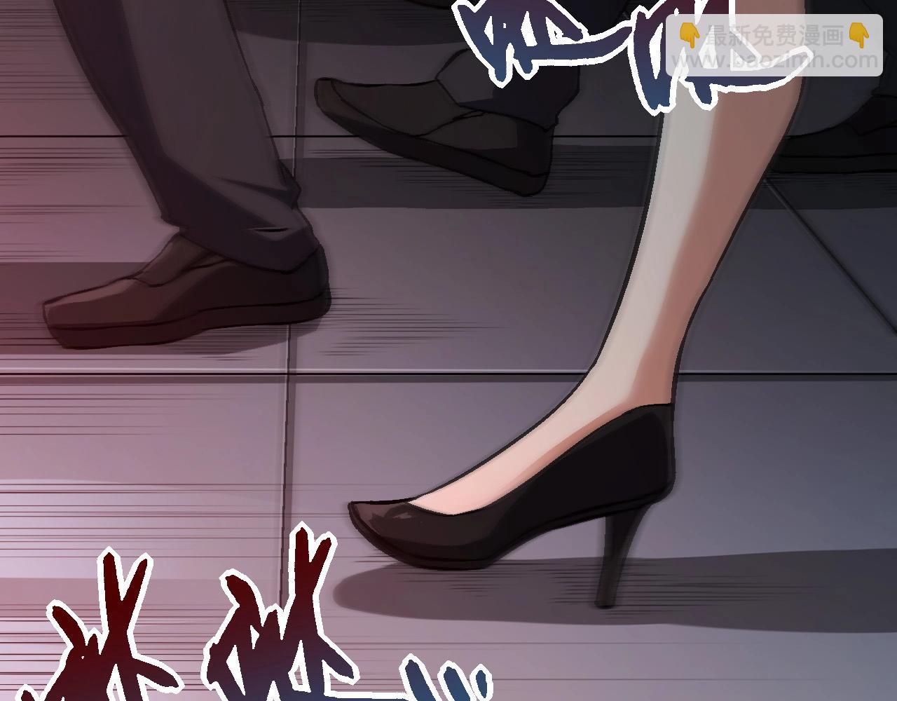 第74话 峡谷中的巨大树影(1/4)-第73话