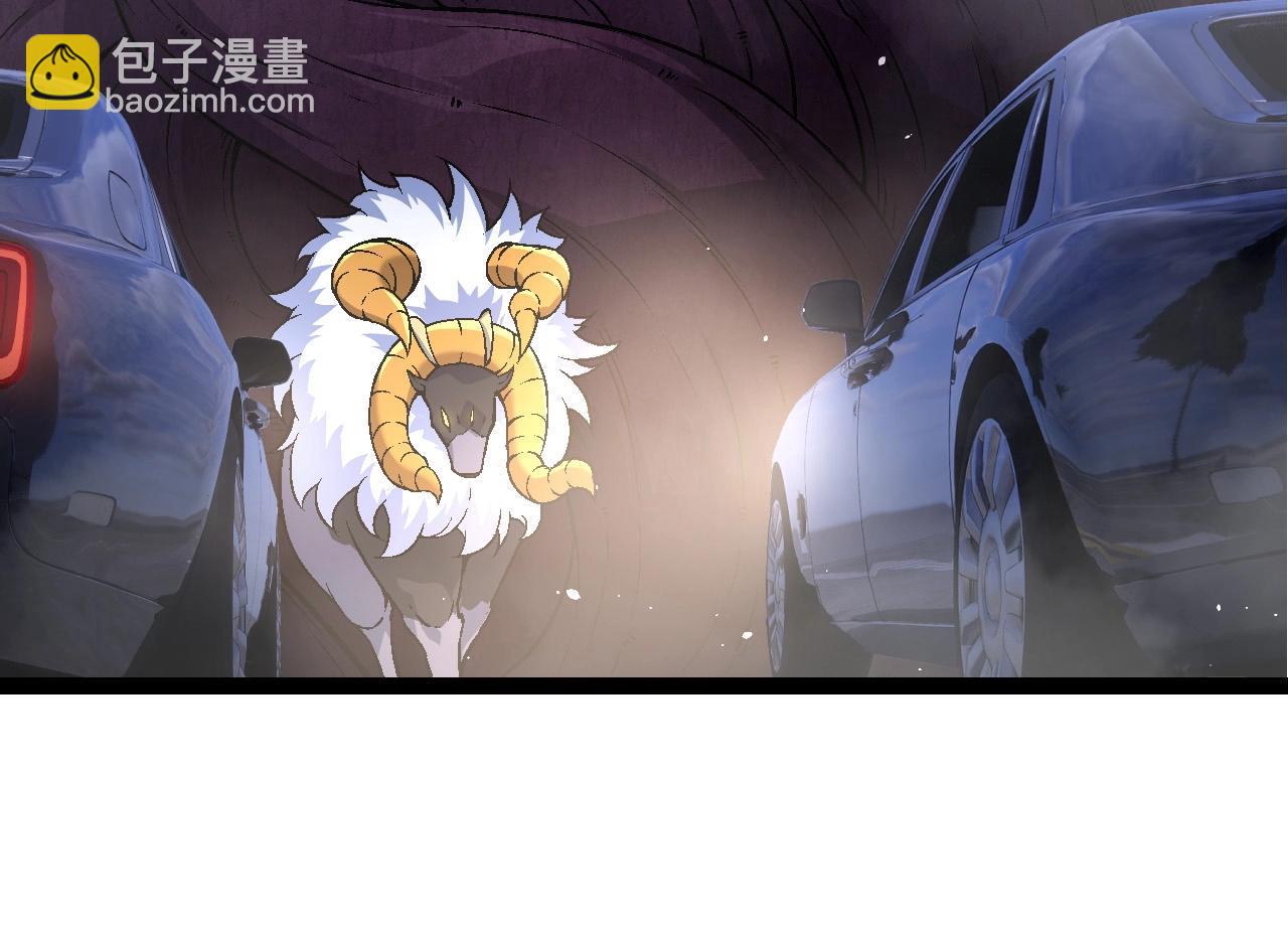 第78话 谈判(1/4)-第77话