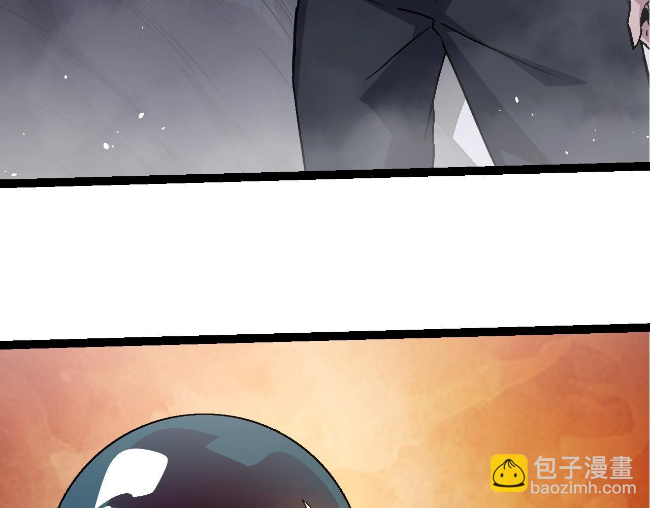 第78话 谈判(1/4)-第77话
