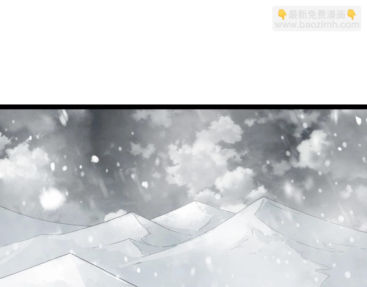 第80话 冷锋的妹妹(1/4)-第79话