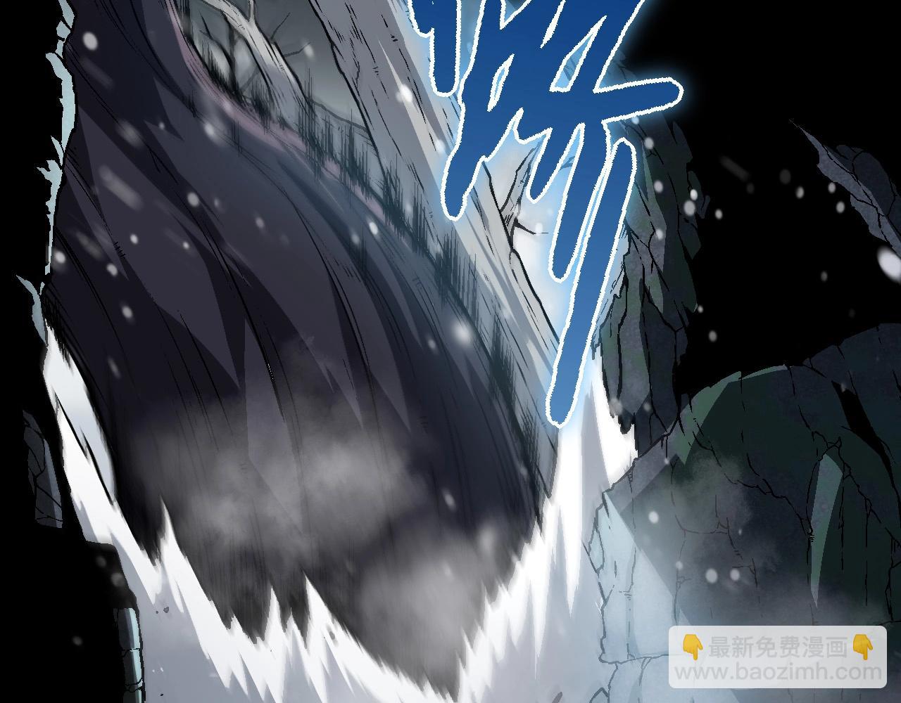 第80话 冷锋的妹妹(1/4)-第79话