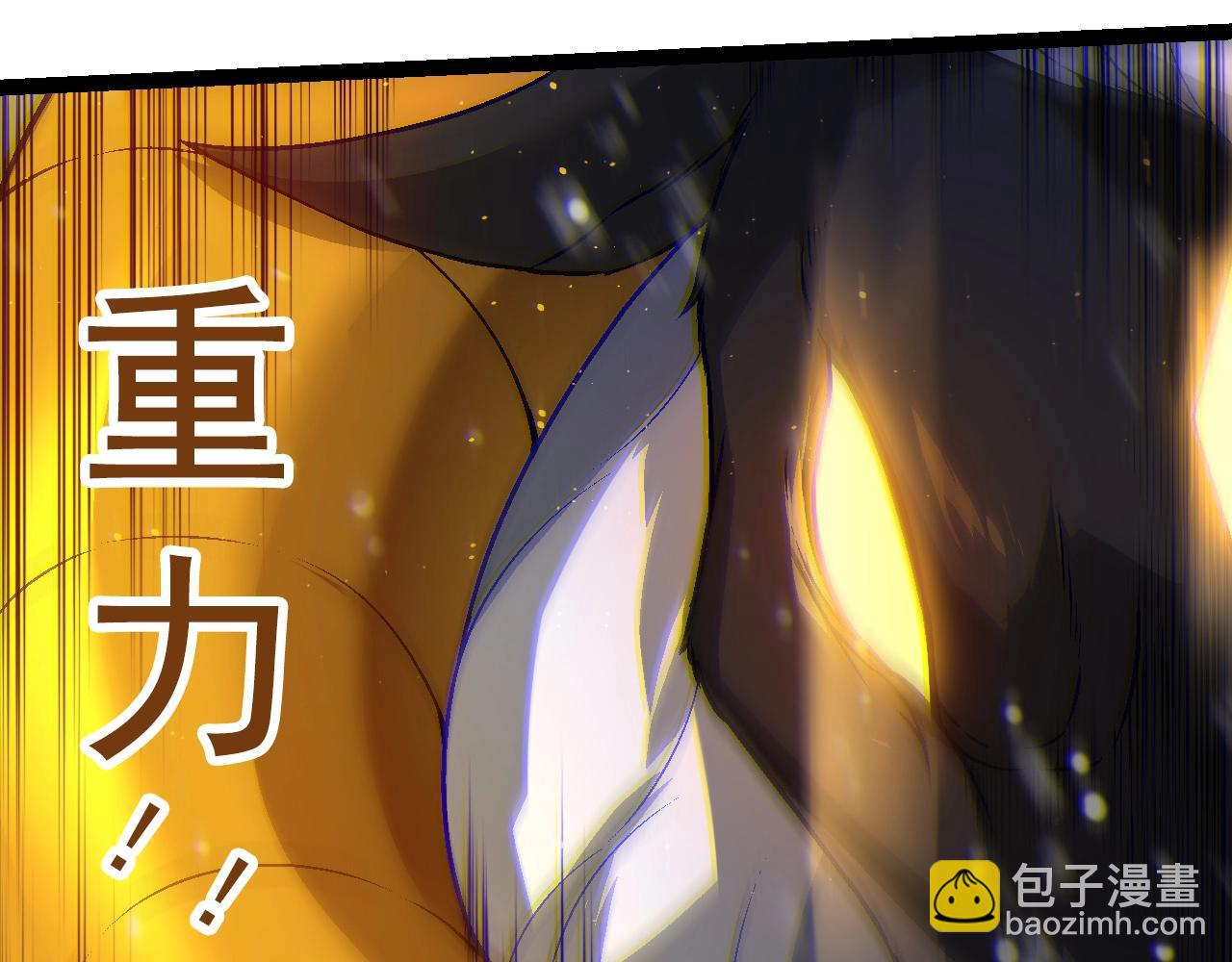 第82话 征战北境(1/4)-第81话