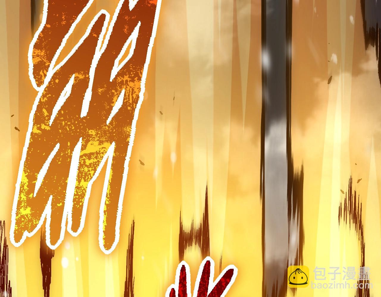第82话 征战北境(1/4)-第81话