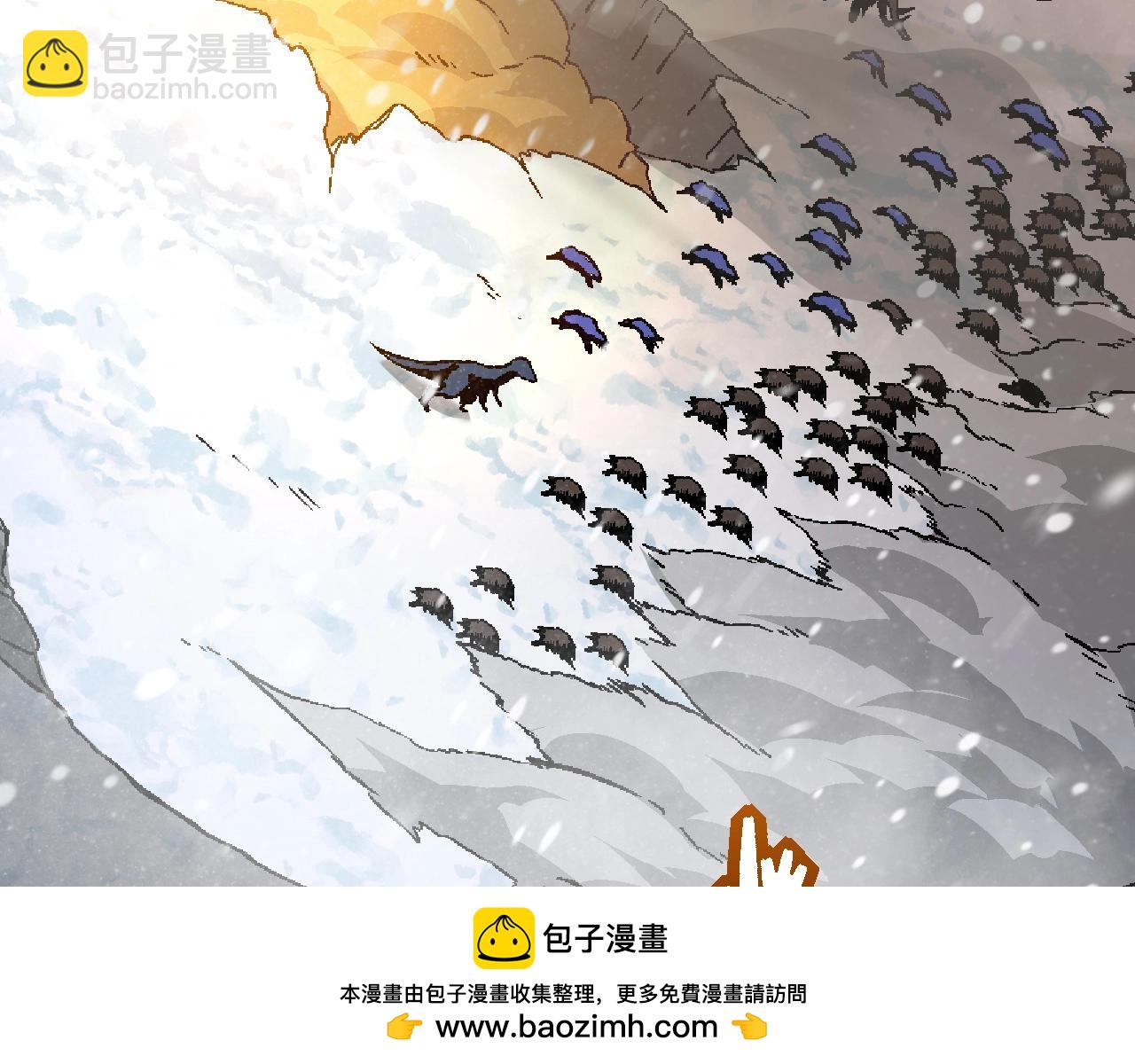 第82话 征战北境(1/4)-第81话
