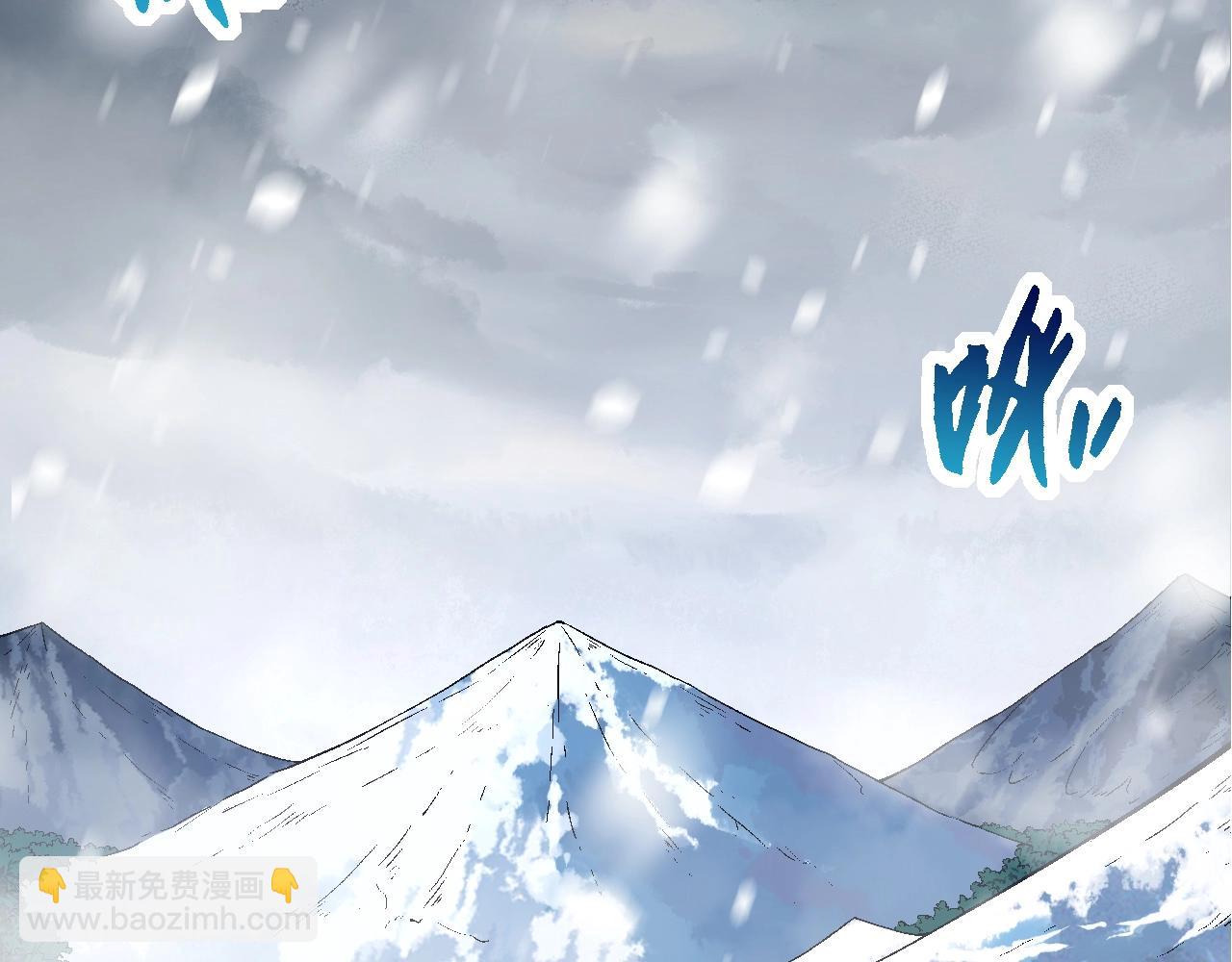 第84话 狩猎开始！熊猫的首秀(1/4)-第83话