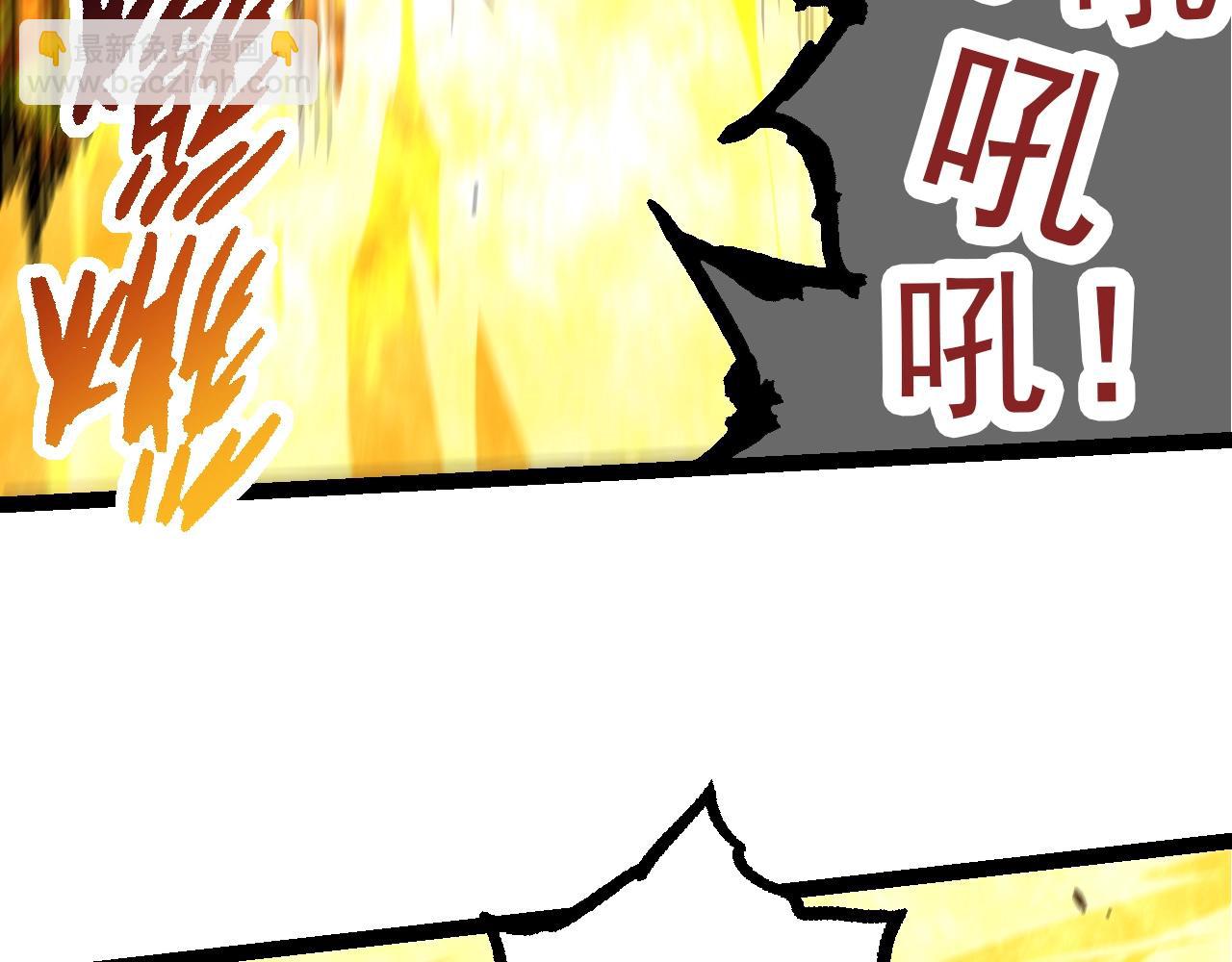 第86话 新的神通(1/4)-第85话
