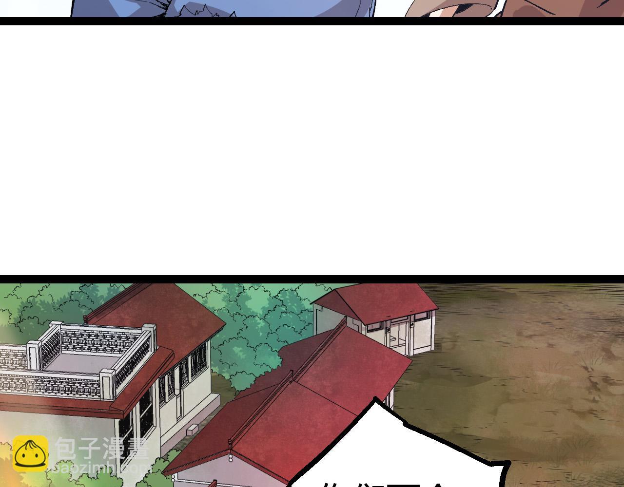 第9话 战斧蛇出现！(1/5)-第9话