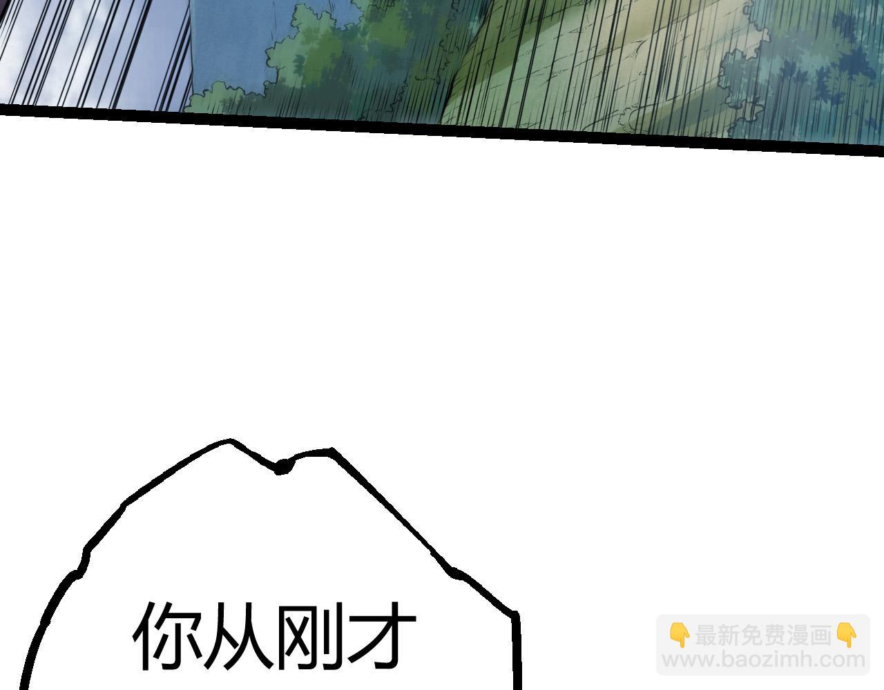 第9话 战斧蛇出现！(1/5)-第9话