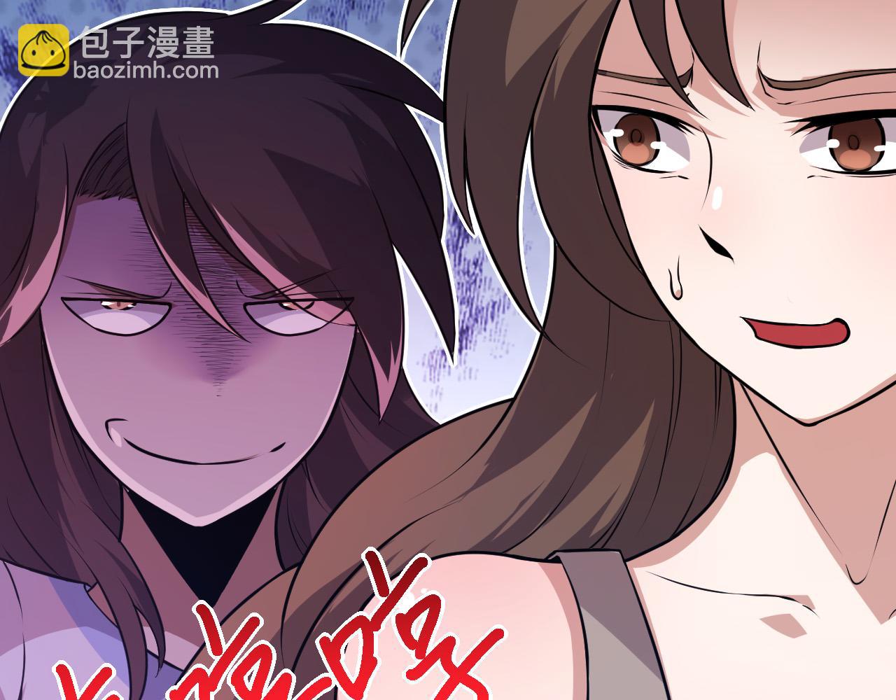 第9话 战斧蛇出现！(1/5)-第9话