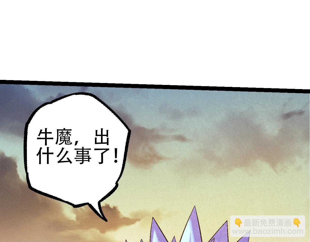 第90话 导火线(1/4)-第89话