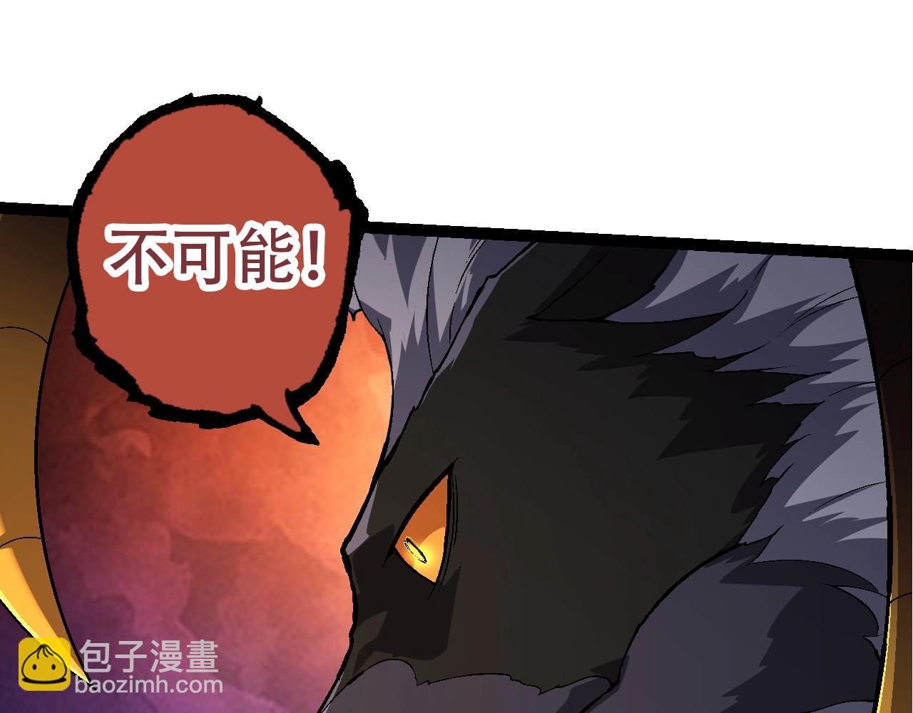 第90话 导火线(1/4)-第89话