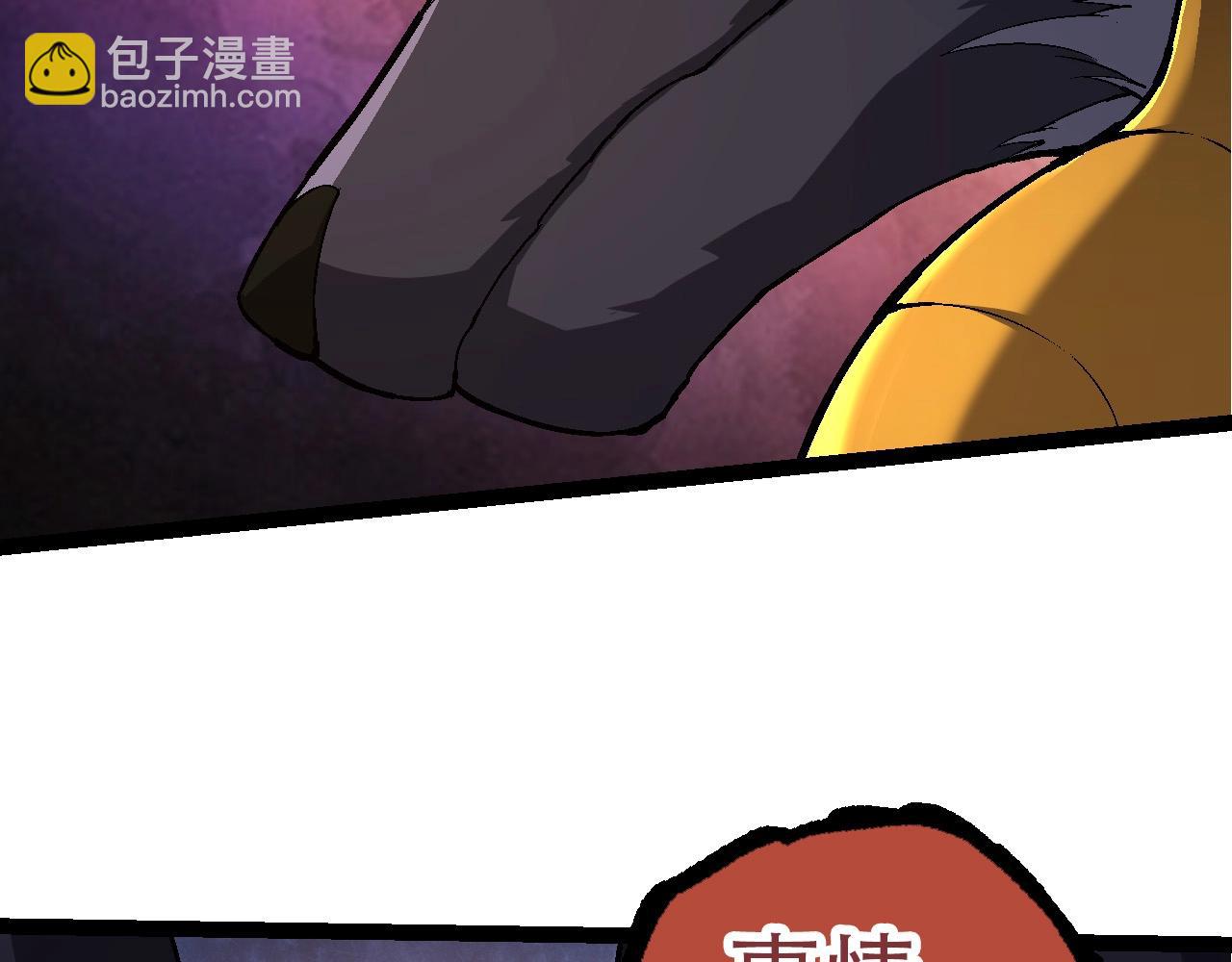 第90话 导火线(1/4)-第89话