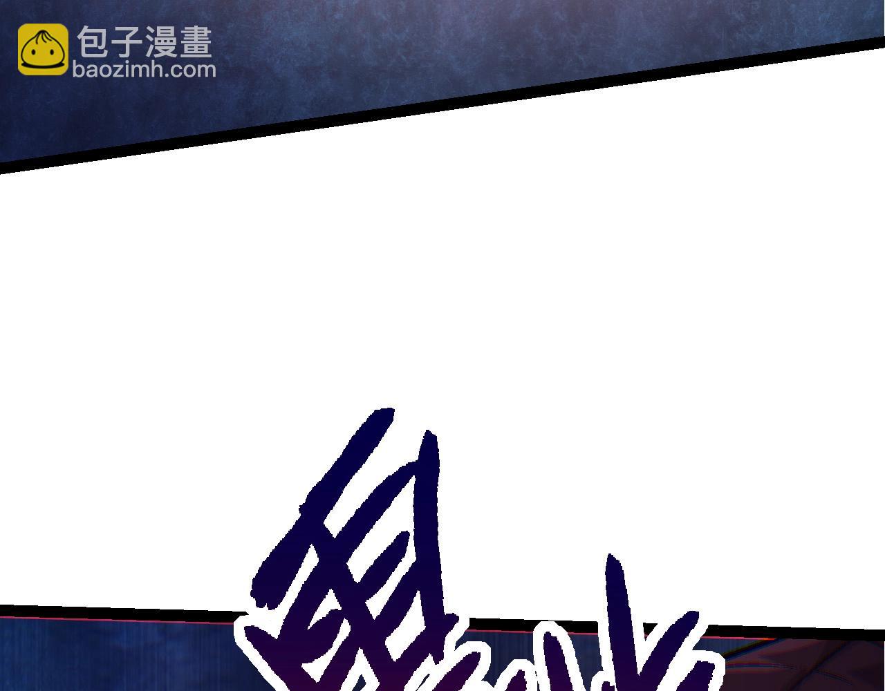 第90话 导火线(1/4)-第89话