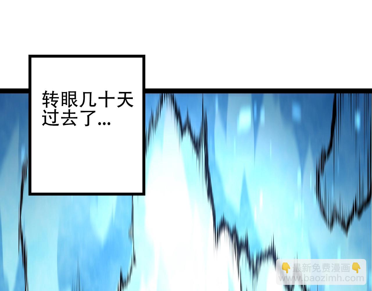 第90话 导火线(1/4)-第89话