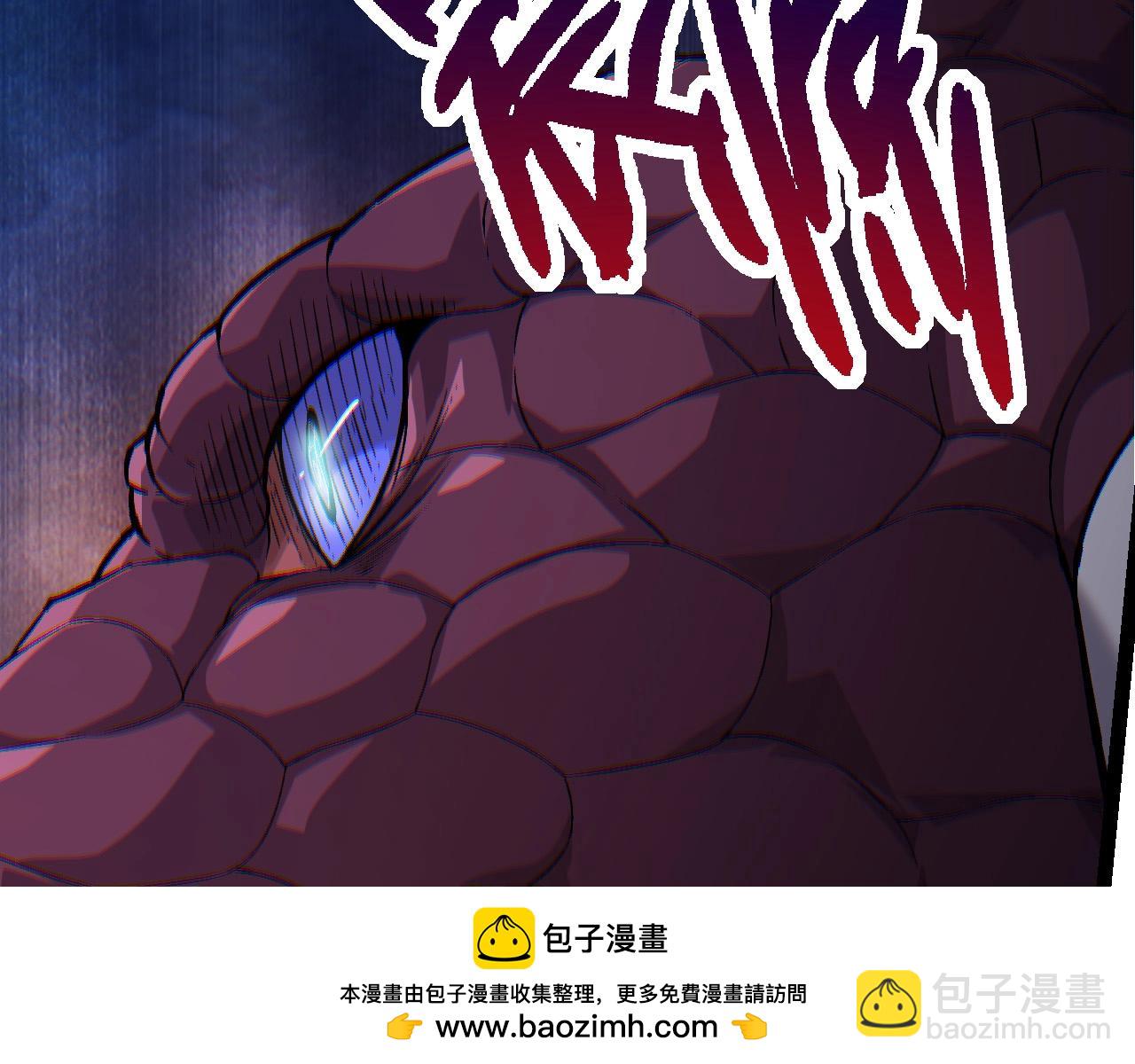 第90话 导火线(1/4)-第89话