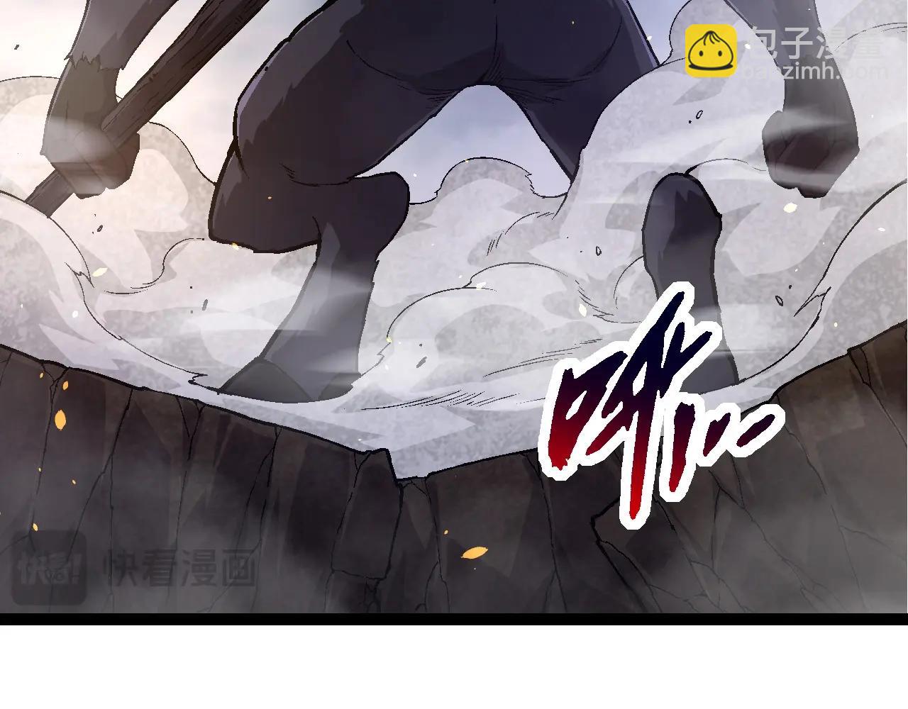 第94话 铁之骑士(1/4)-第93话