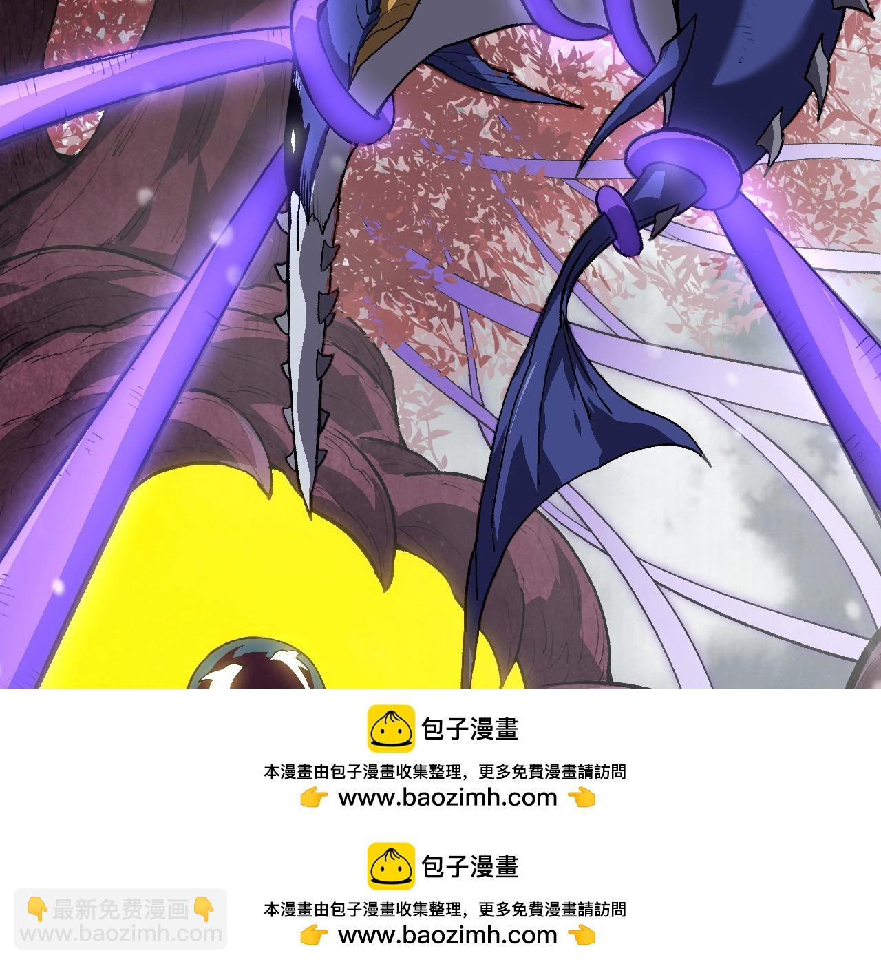 第96话 霸主之争(1/4)-第95话
