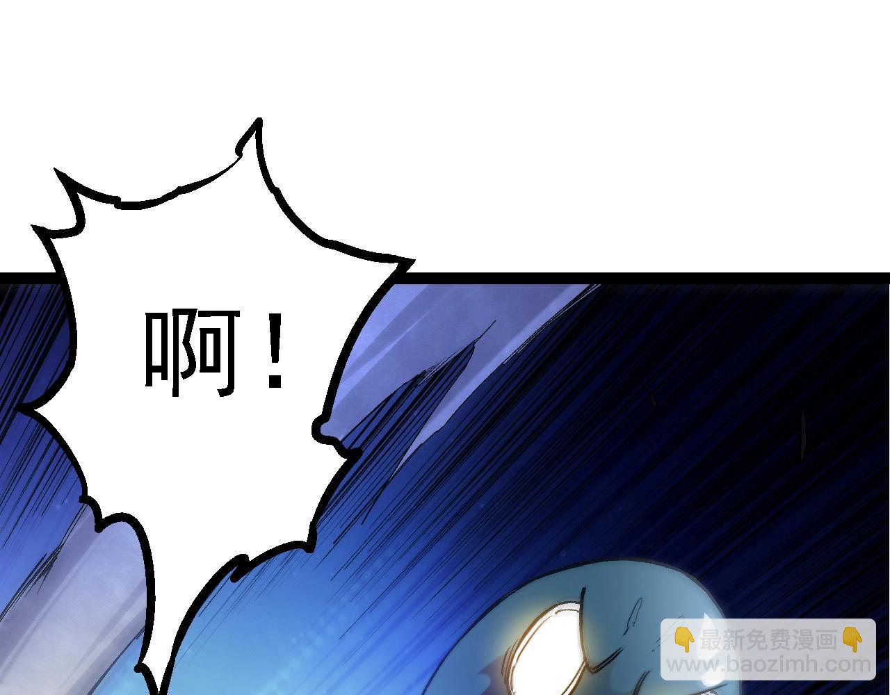 第98话 来自北方的朋友(1/4)-第97话