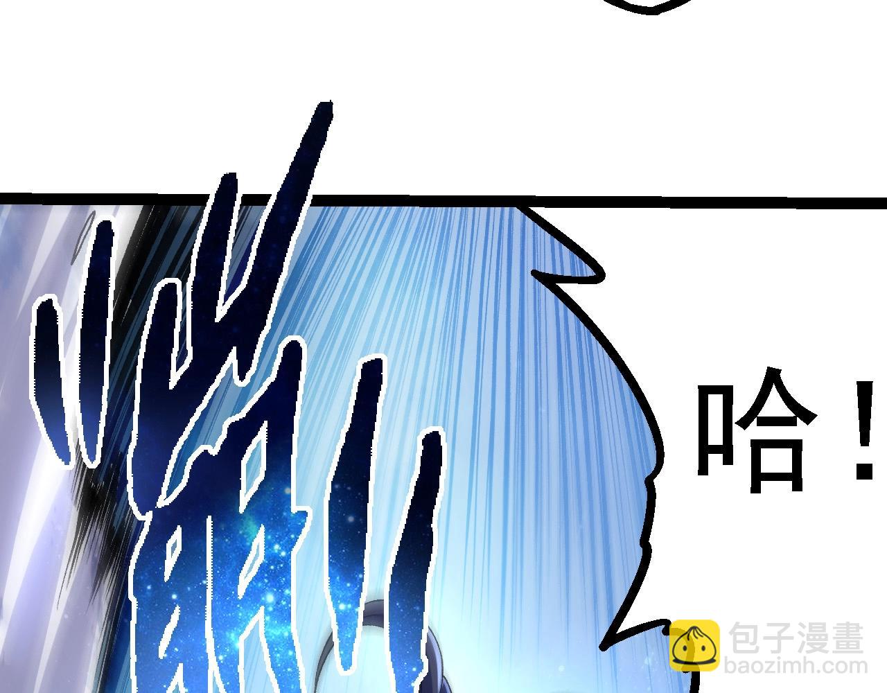 第98话 来自北方的朋友(1/4)-第97话