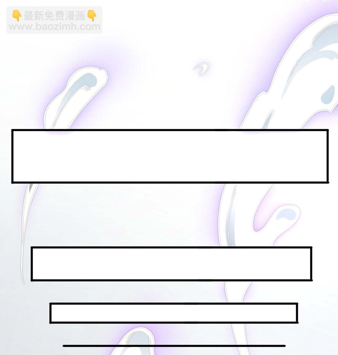 第11话 怎么比我还菜？(1/2)-第11话