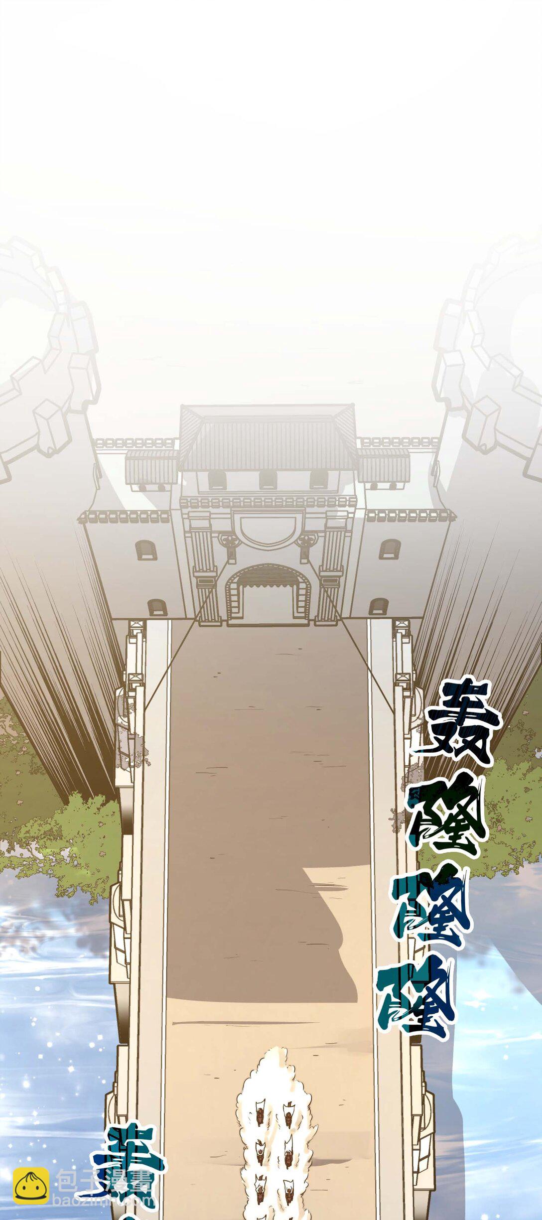 第15话 有天赋也需要磨练的！(1/2)-第15话