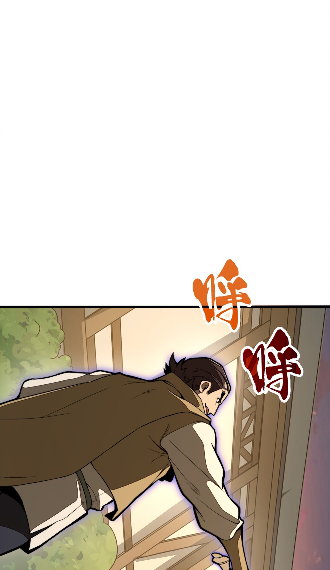 第17话 装逼失败？！(1/2)-第17话