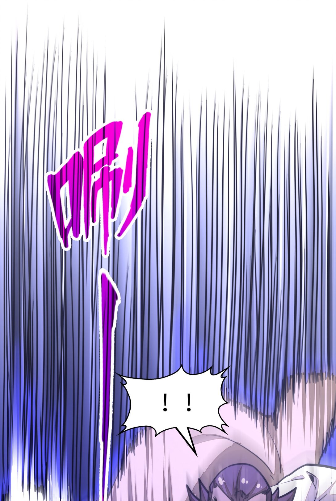 第17话 装逼失败？！(1/2)-第17话