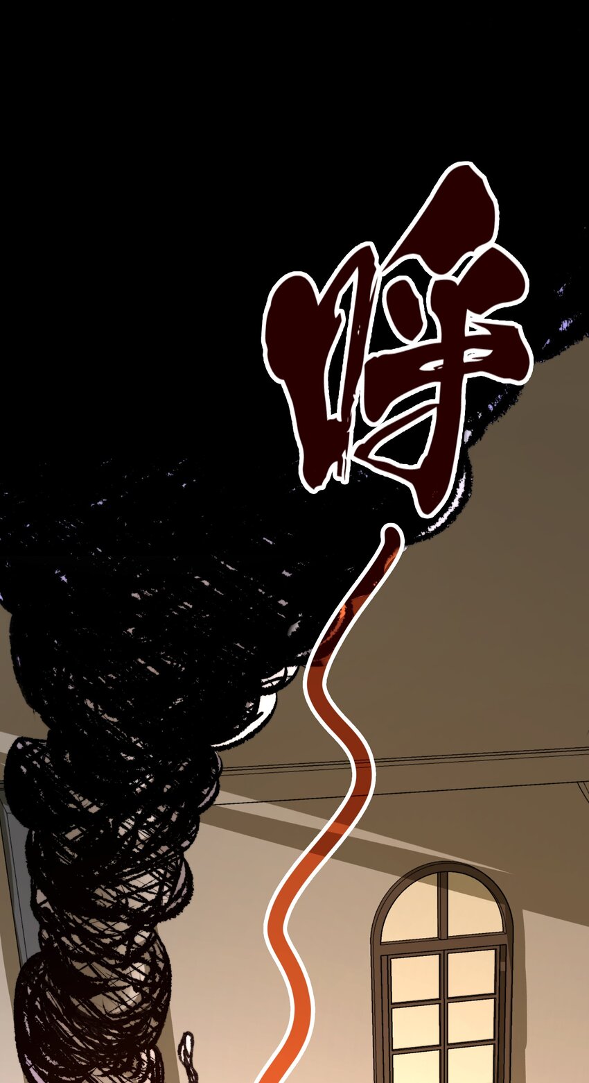 第3话 &ldquo;学术研究&rdquo;(1/2)-第3话