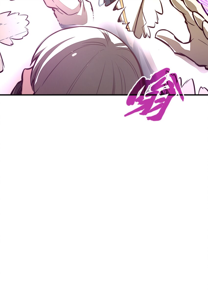 第3话 &ldquo;学术研究&rdquo;(1/2)-第3话