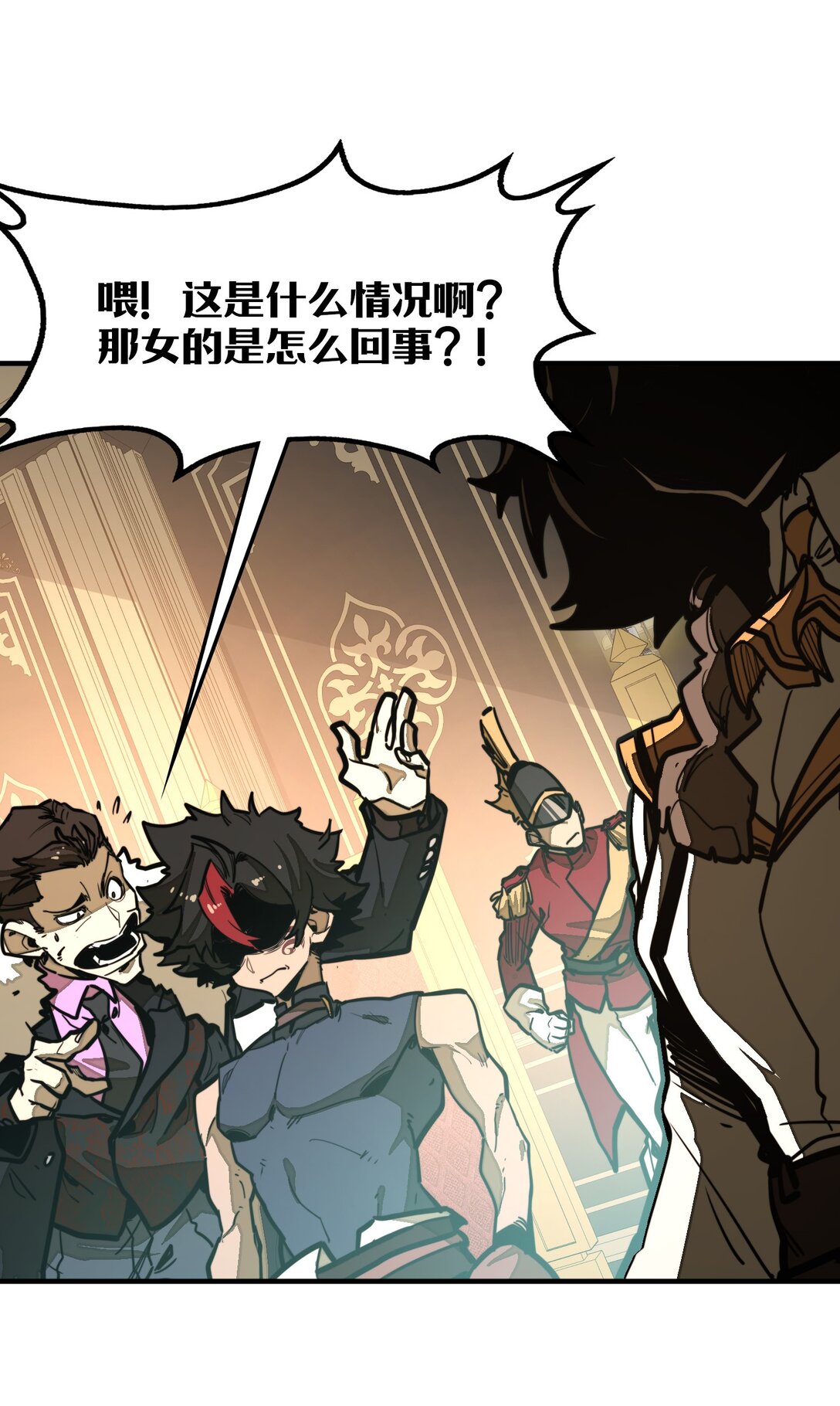 第31话 开什么玩笑？！(1/2)-第31话