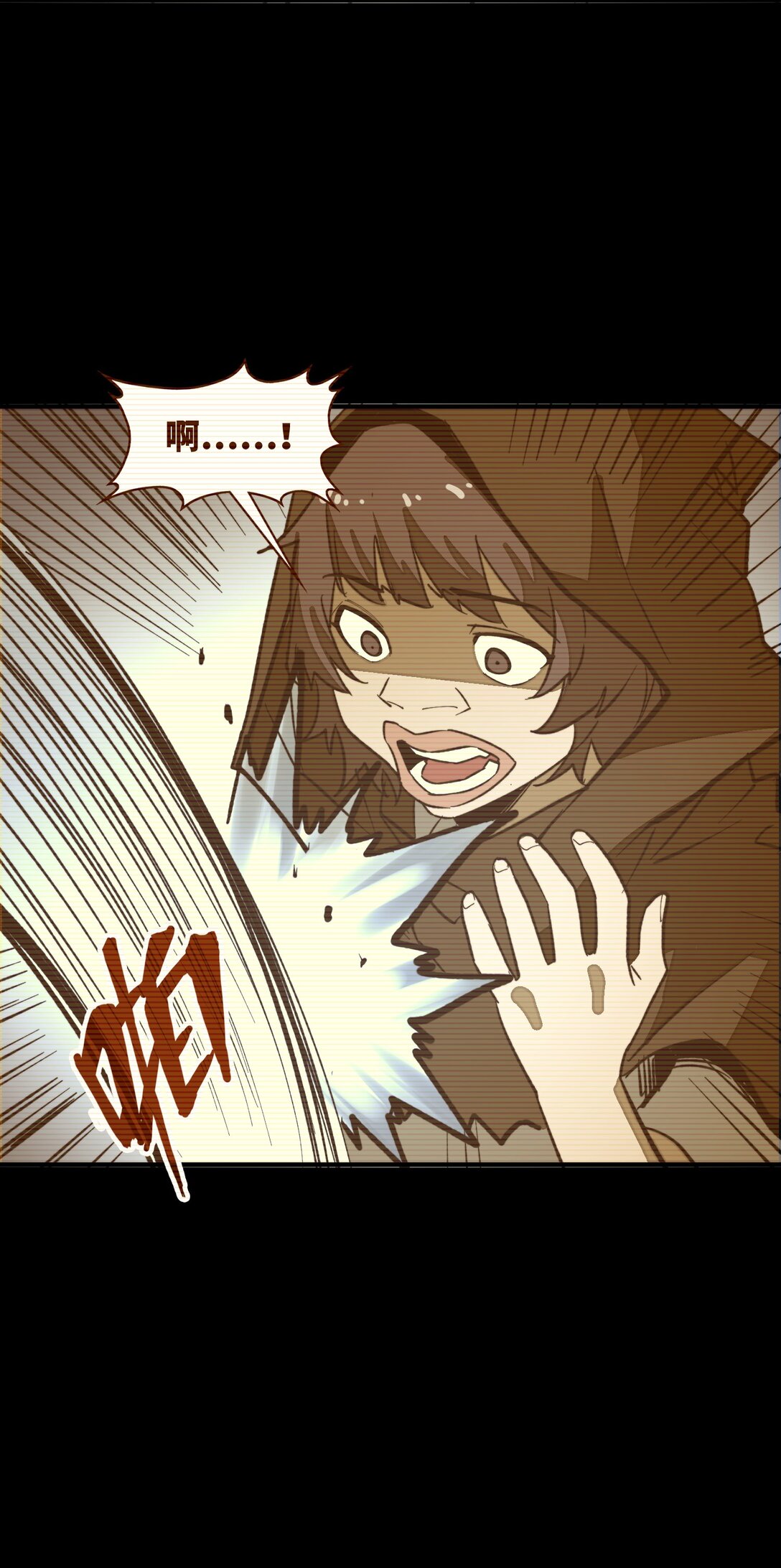 第35话 辉煌之下(1/2)-第35话