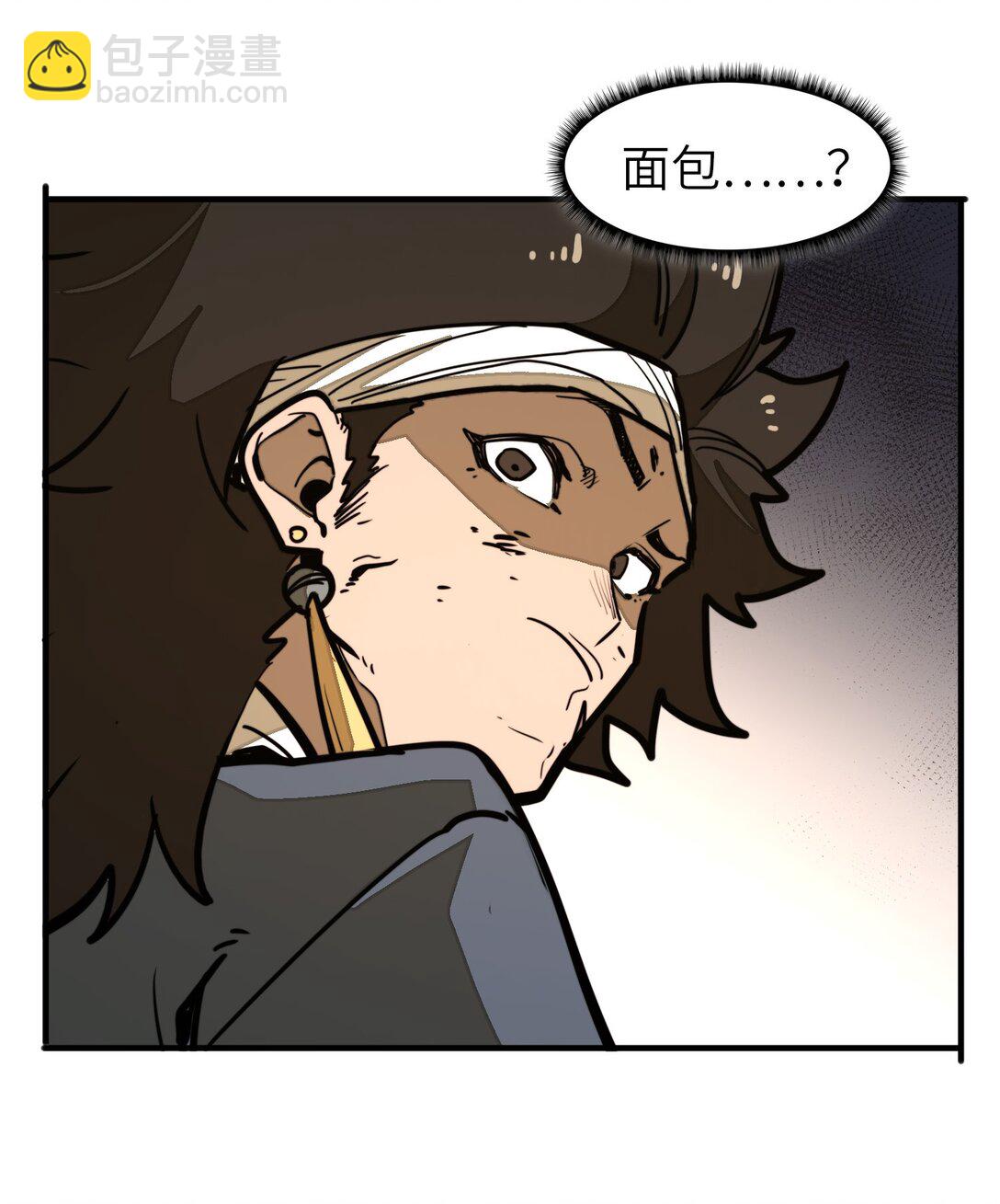 第35话 辉煌之下(1/2)-第35话