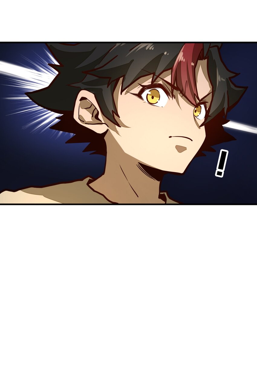 第5话 贤者公会前的指点局！(1/2)-第5话