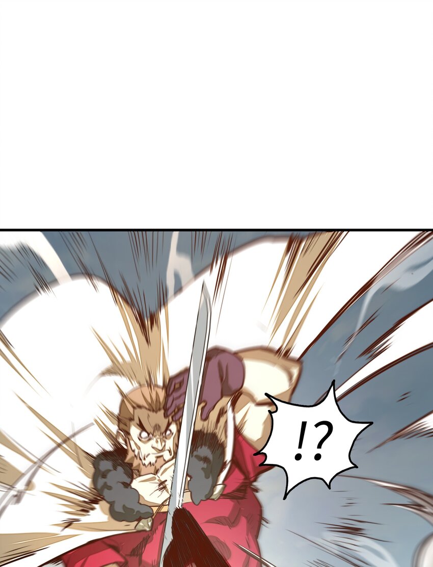 第5话 贤者公会前的指点局！(1/2)-第5话