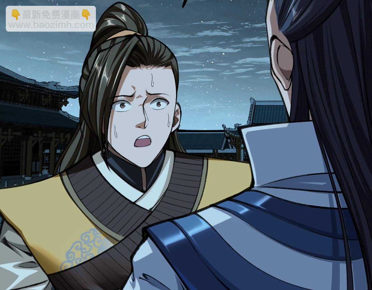 第11话 破解之法！(1/3)-第11话