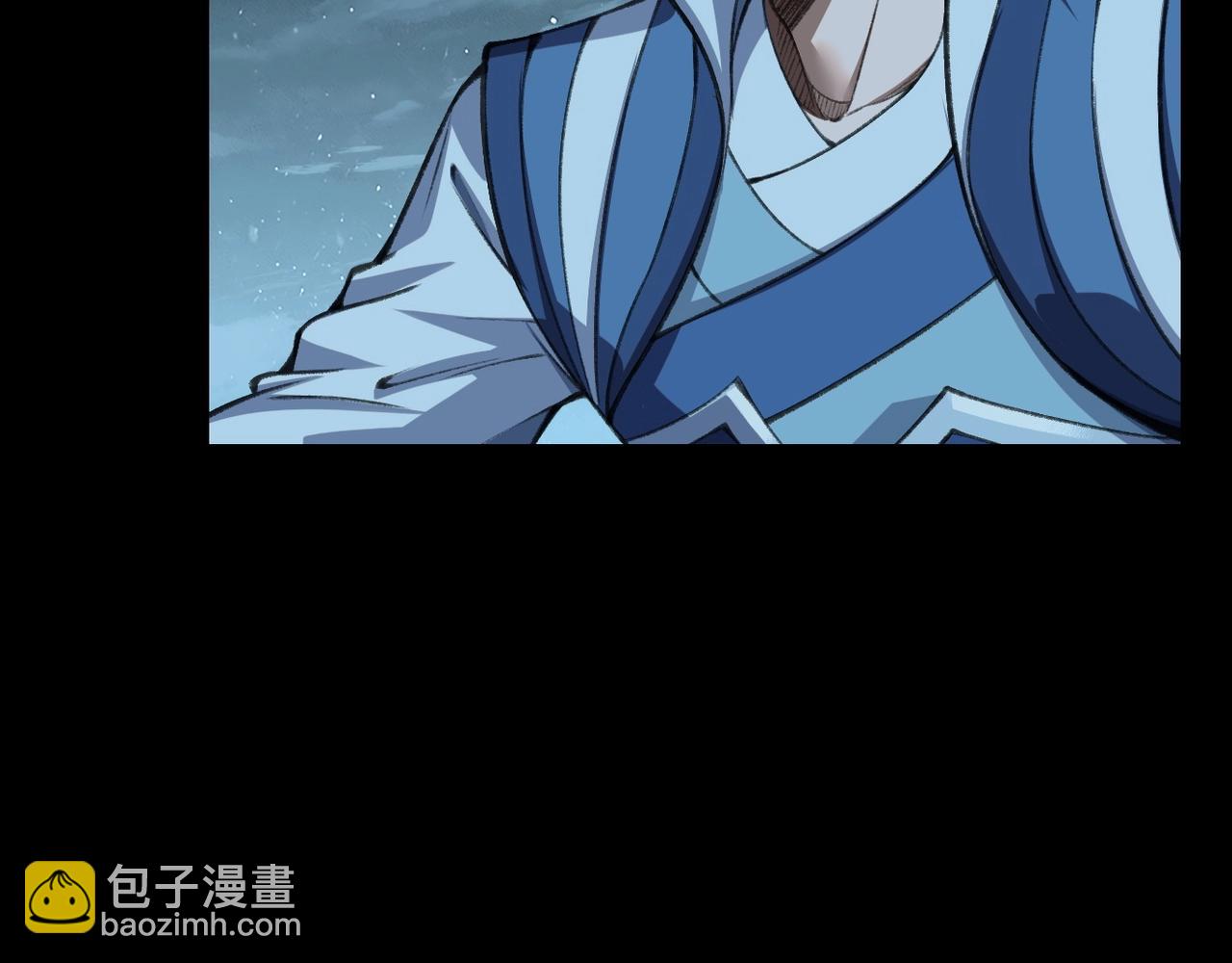 第11话 破解之法！(1/3)-第11话
