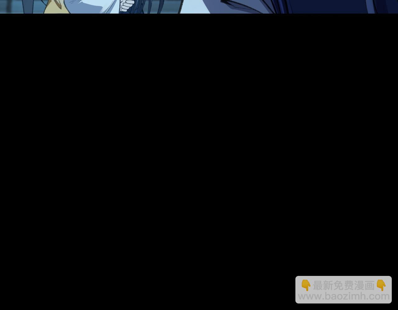 第11话 破解之法！(1/3)-第11话