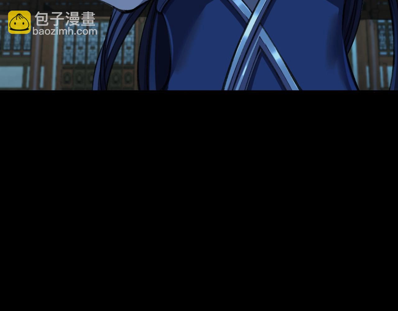 第11话 破解之法！(1/3)-第11话