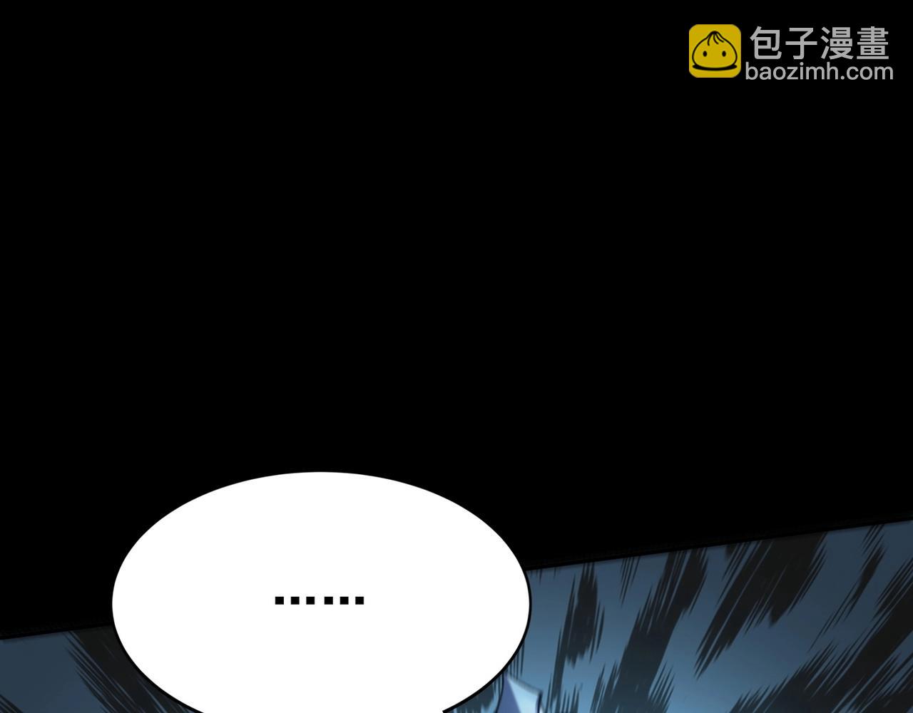 第11话 破解之法！(1/3)-第11话