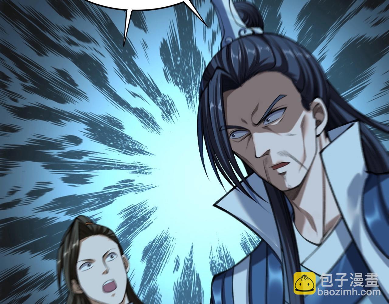 第11话 破解之法！(1/3)-第11话