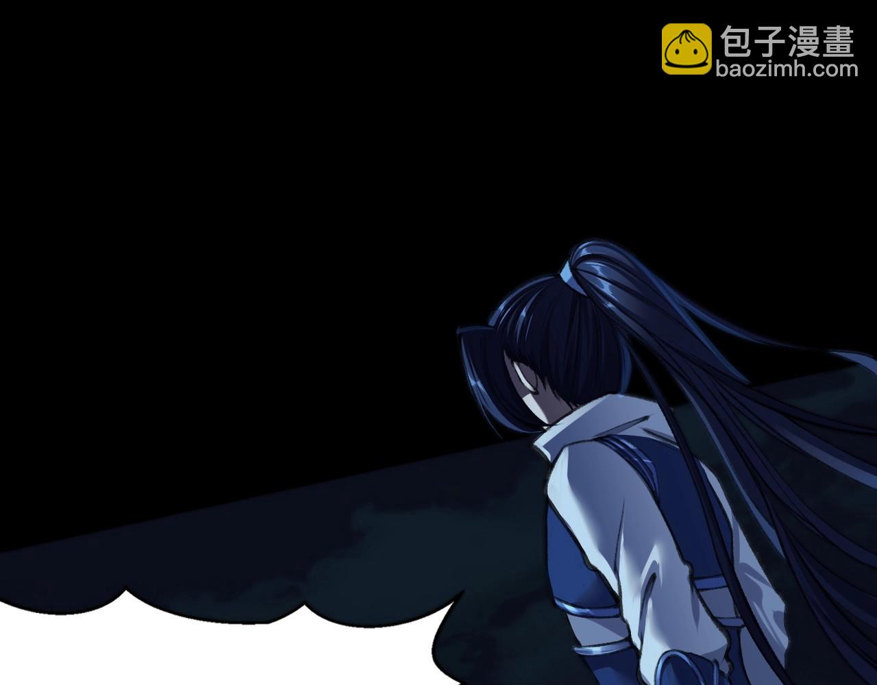 第11话 破解之法！(1/3)-第11话