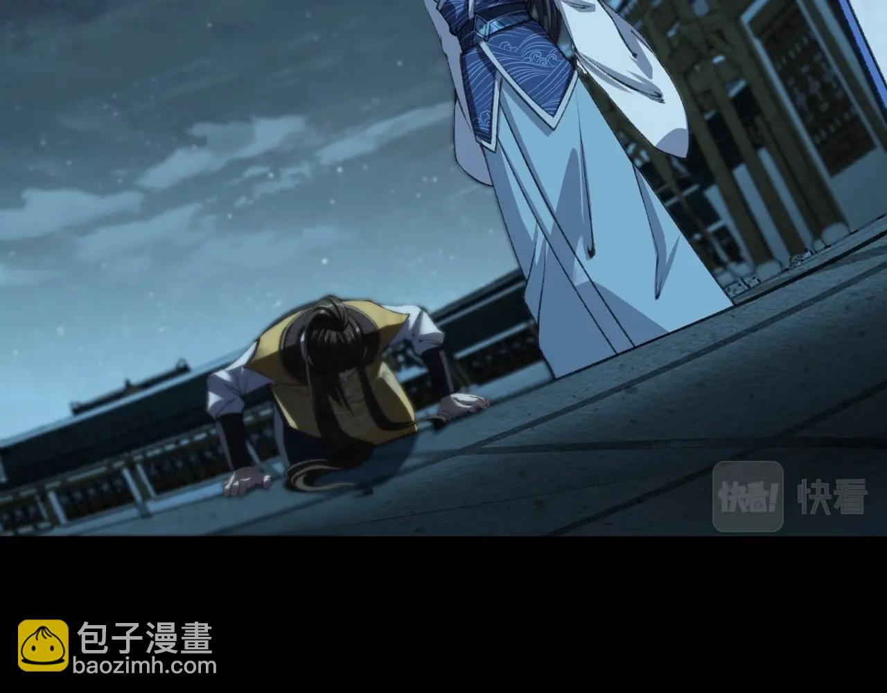第11话 破解之法！(1/3)-第11话