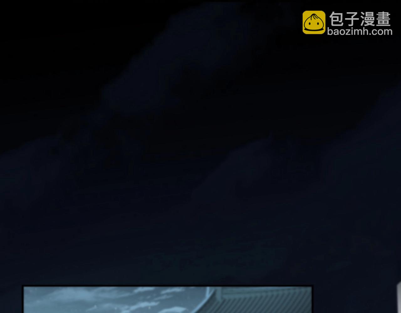 第11话 破解之法！(1/3)-第11话