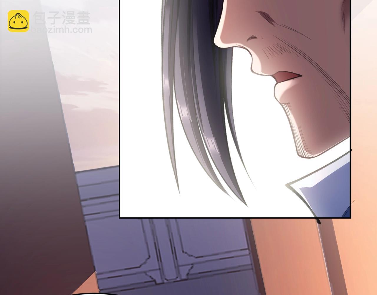 第13话 交代！(1/3)-第13话