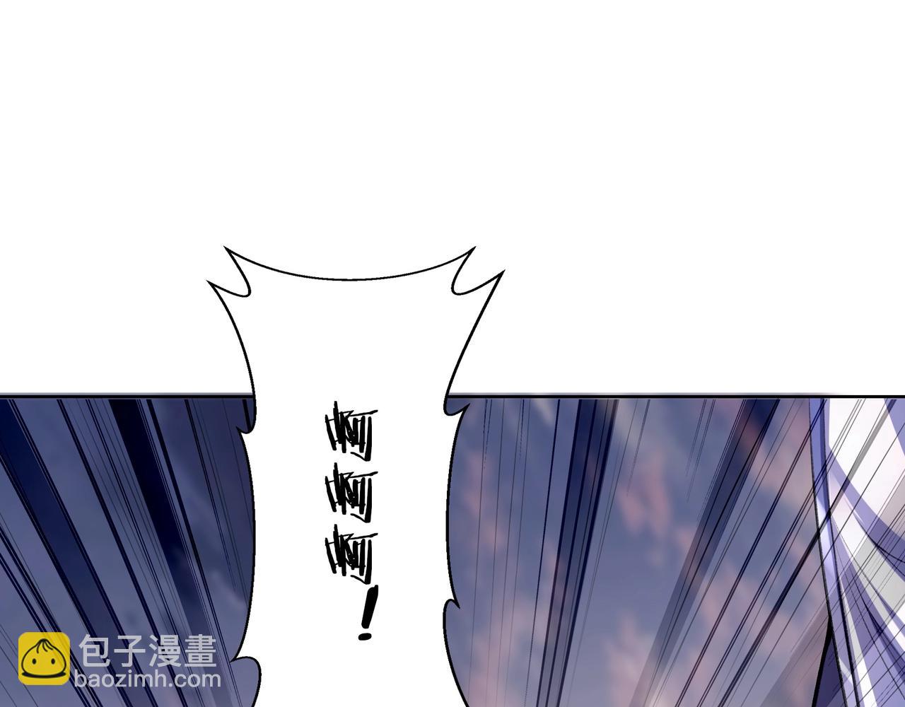 第13话 交代！(1/3)-第13话