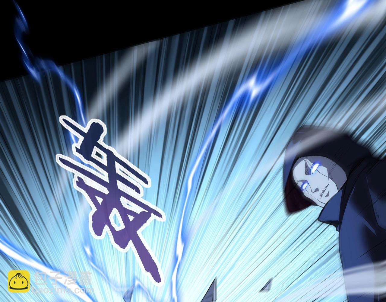 第15话 激战元凶(1/2)-第15话