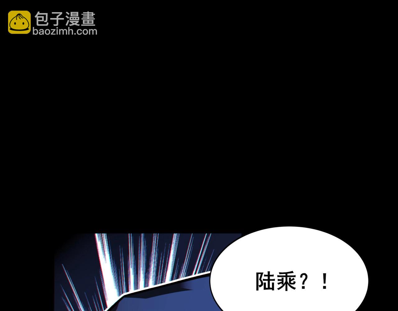 第15话 激战元凶(1/2)-第15话