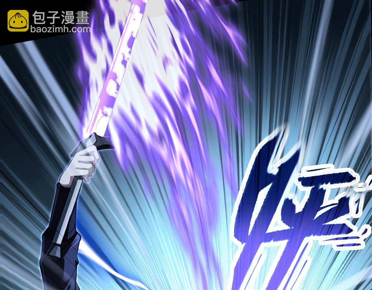 第15话 激战元凶(1/2)-第15话