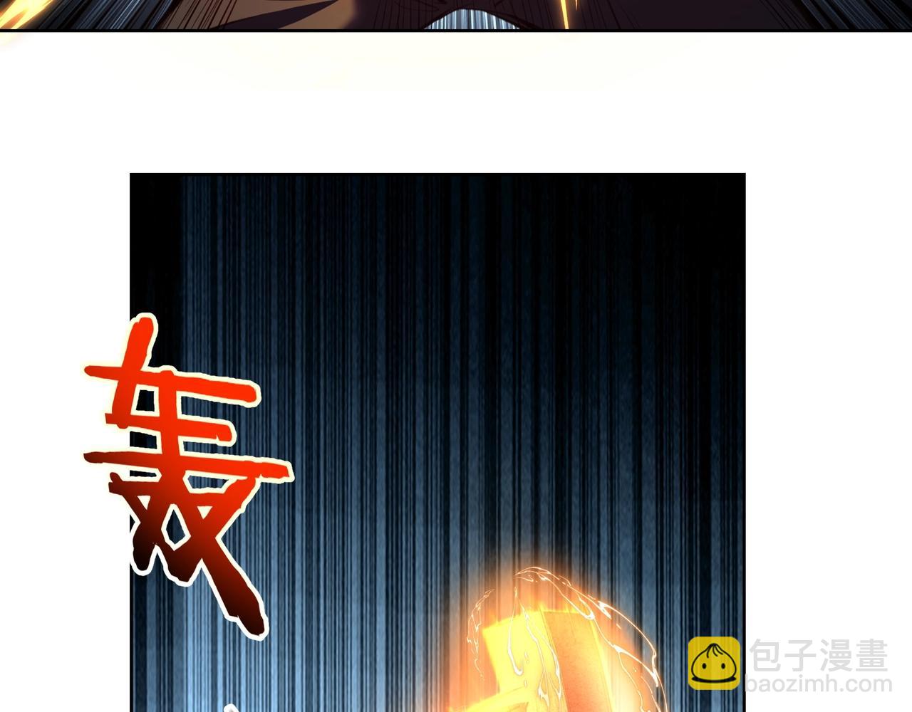第17话 引雷破龙(1/4)-第17话