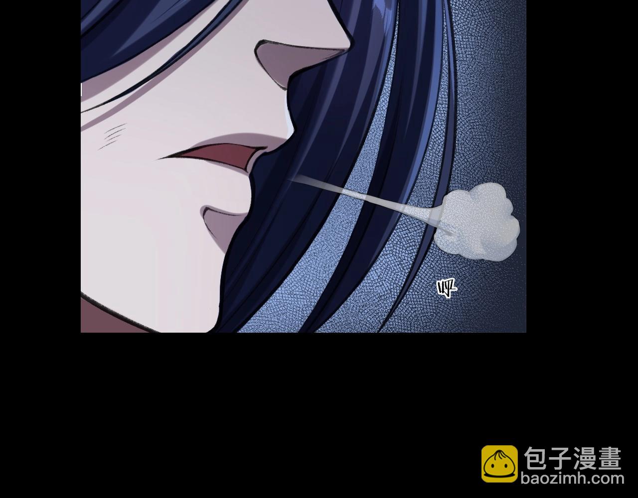 第3话 我为宗主！(1/4)-第3话